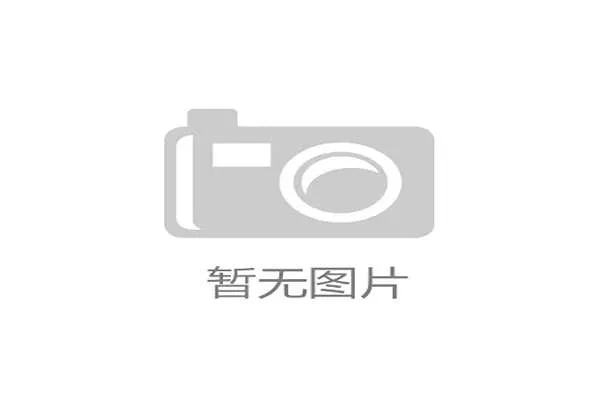 陕西联合与苏州东吴战平：两大商贸巨头的“合纵连横”战略