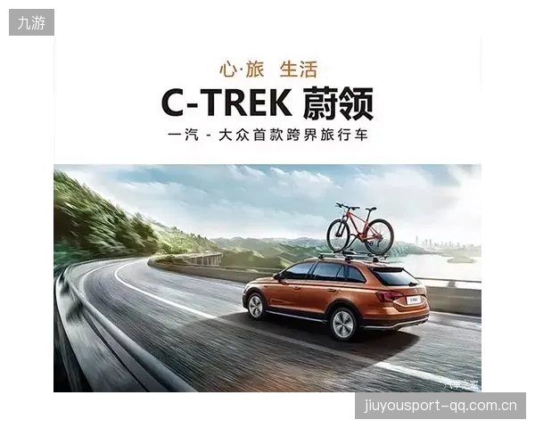舍夫勒50场：七千万的秘密，如何让你的汽车“飞”起来？